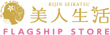 美人生活