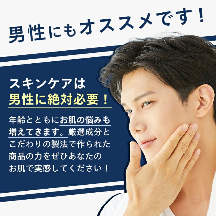 ホワイトロワイヤル 極濃美白 プレミアムエッセンス 20g | 美人生活